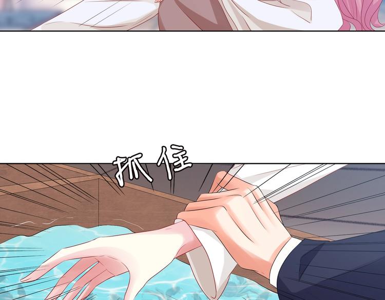 第80话 上船换衣❤11