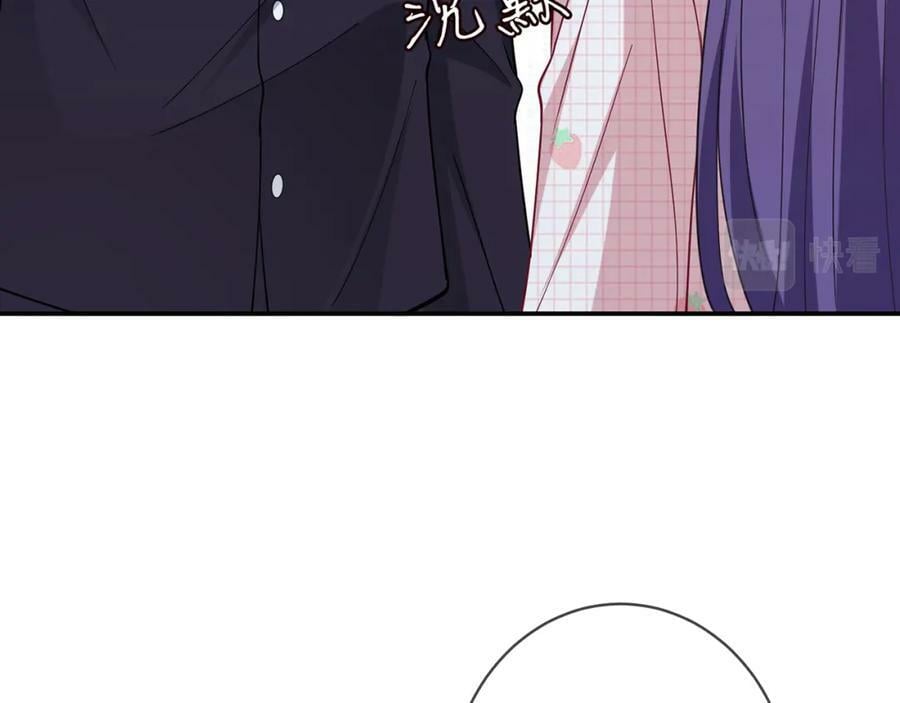 第474 帮她洗澡91