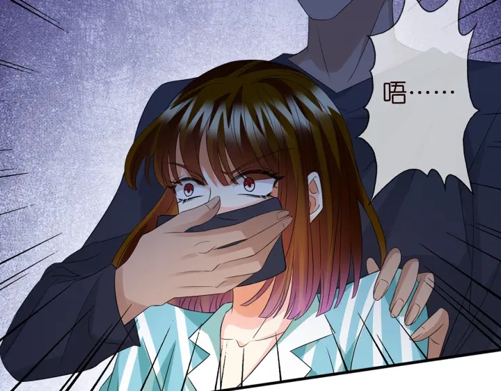 第240 杀人灭口109