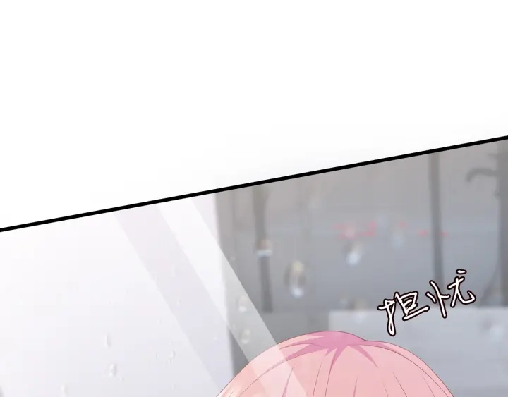 第257 酒店惊魂43