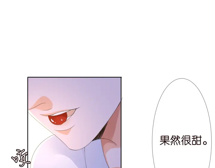 第129话 我要她79