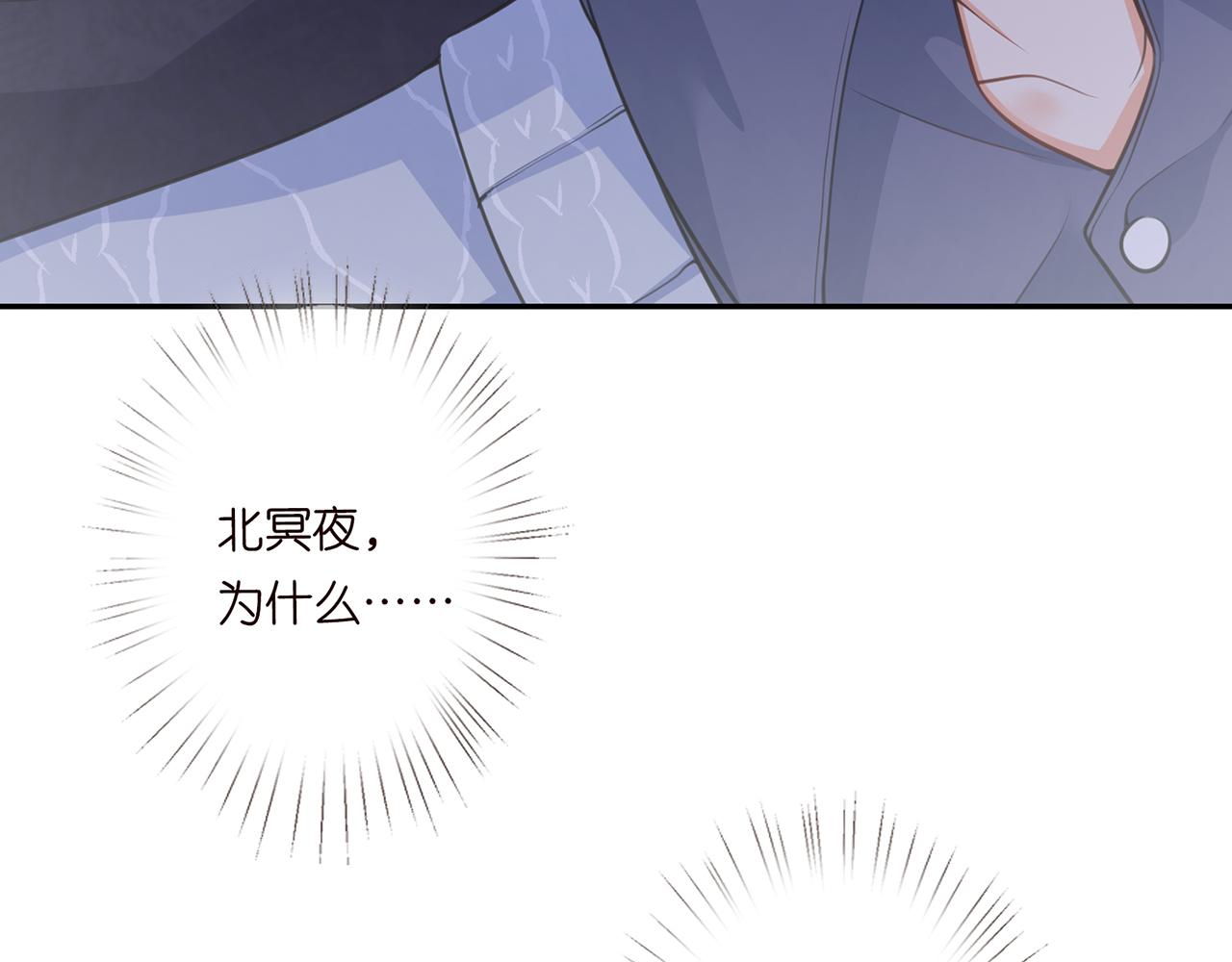 第270 试探54