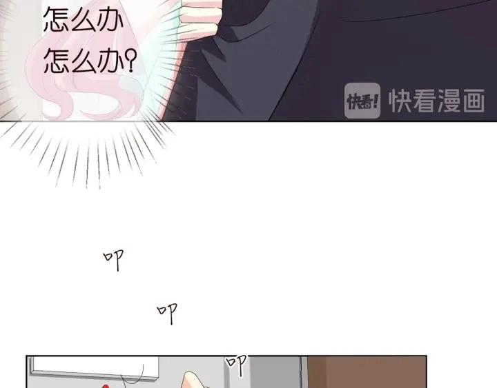 第104话 好丢脸啊！！34