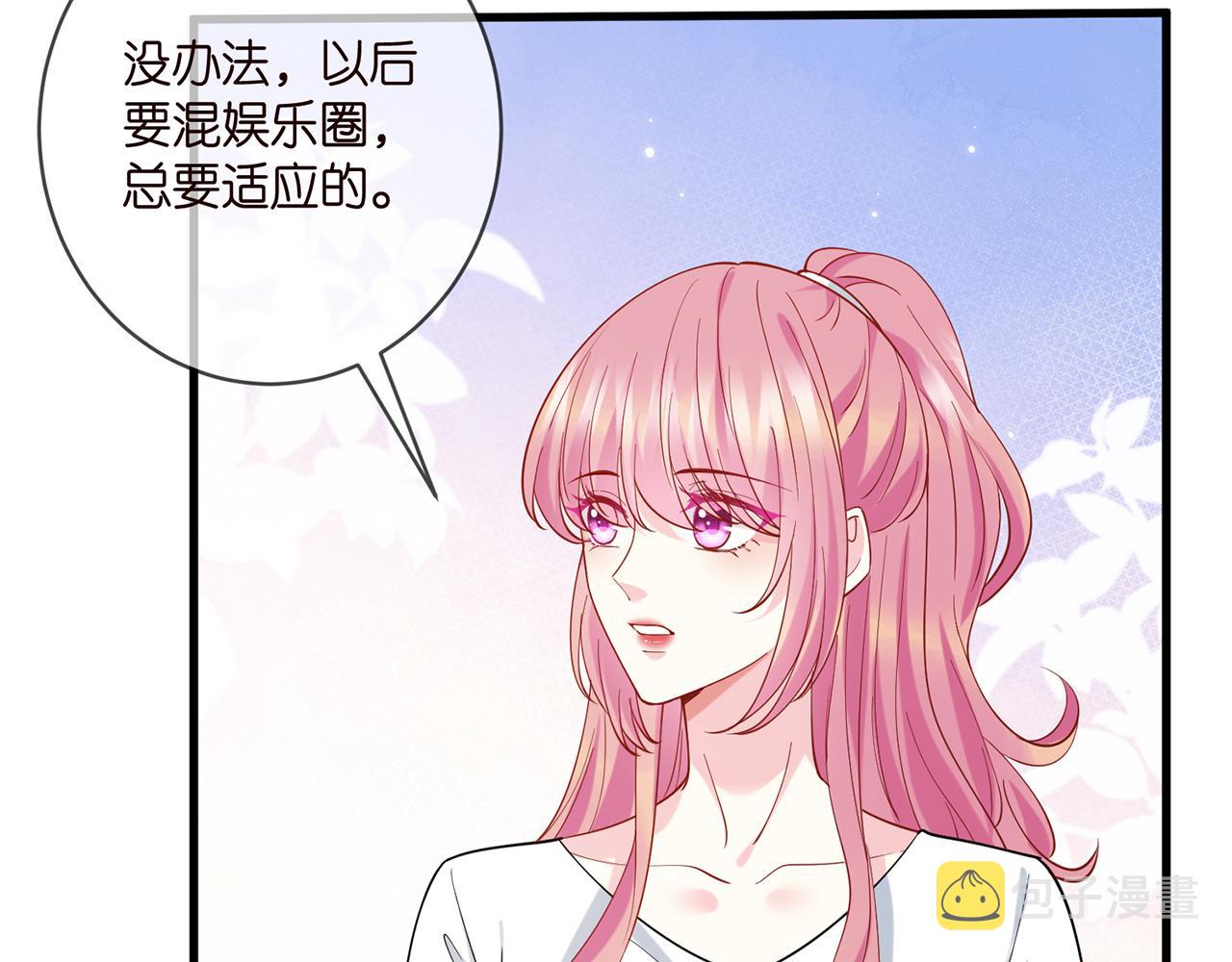 第402 分别的时光76