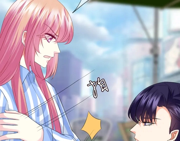 第166话 谁许你碰她的？90