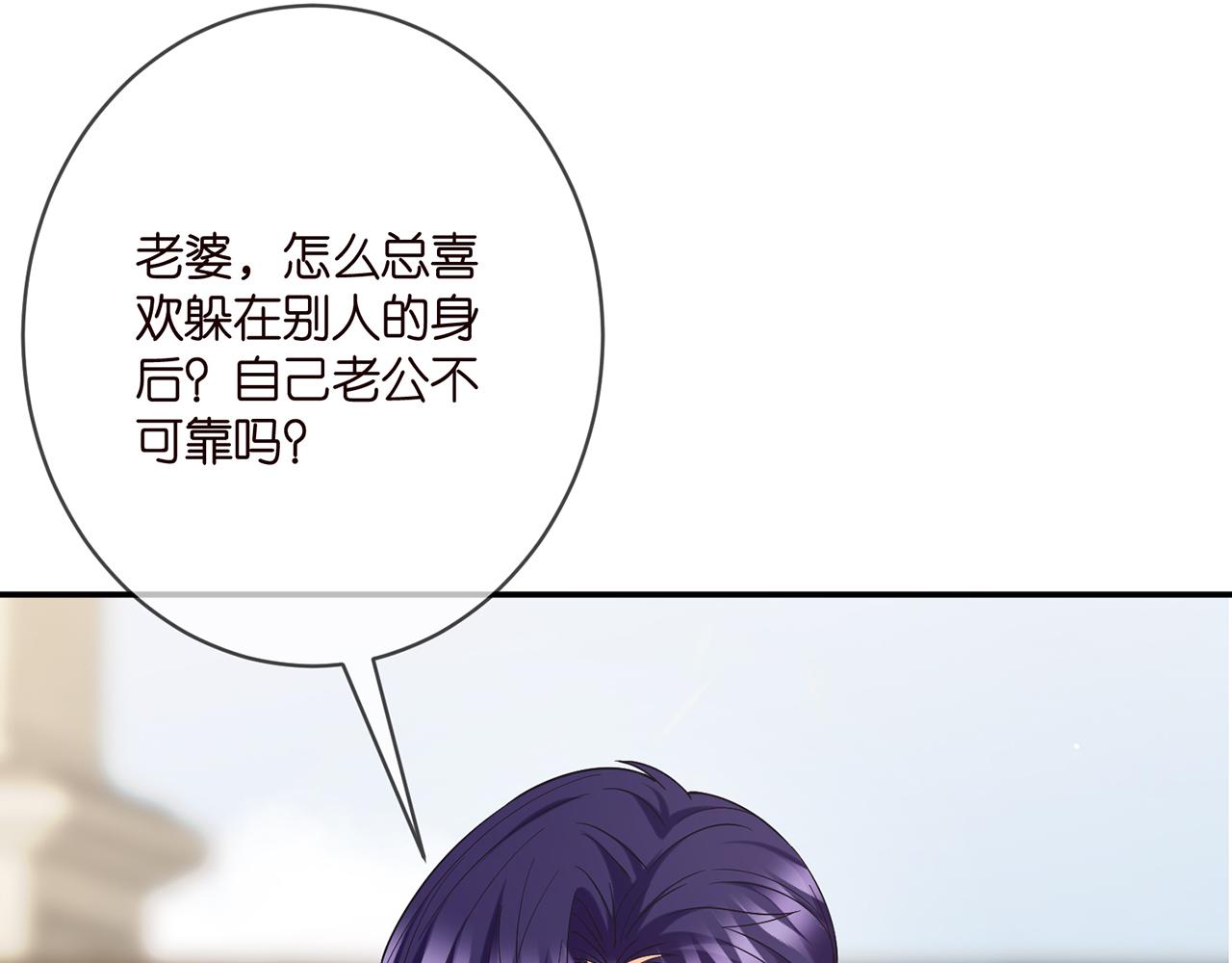 第394 一年之约9