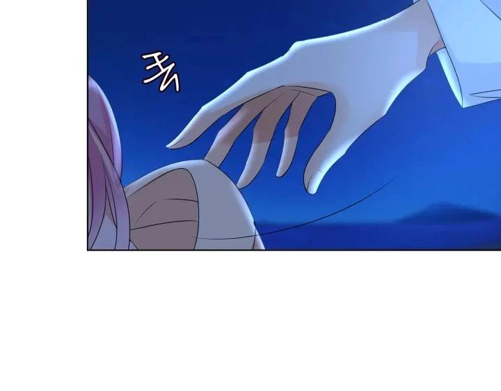 第111话 神秘美男上线66