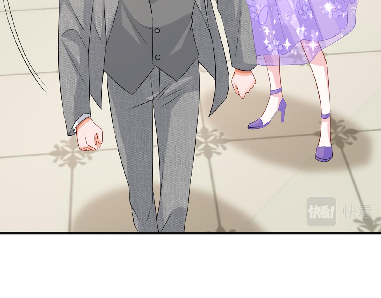 第301 挑拨61