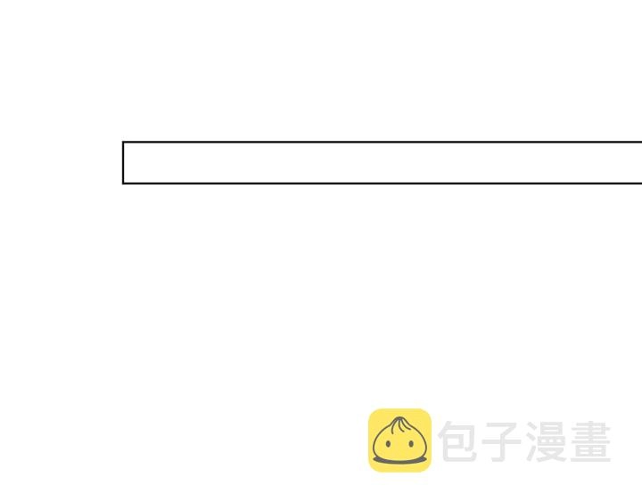 第125话 不许穿内衣！87