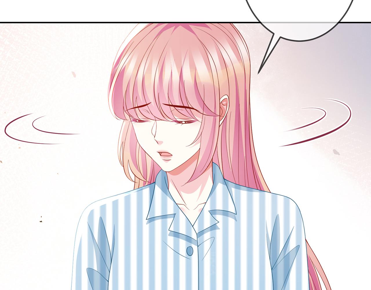 第322 豪门冤魂67