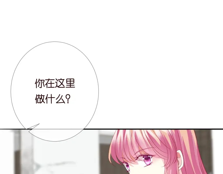 第185话 我的月儿回来了……48