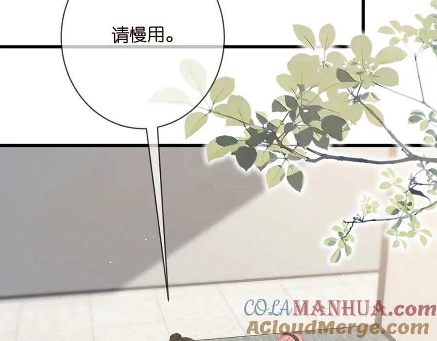 第481 错了，全错了！52