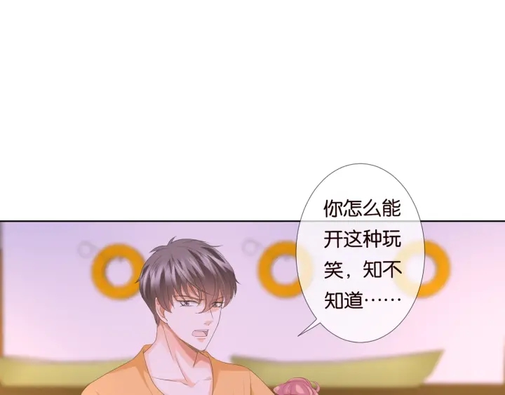 第84话 水中温存72