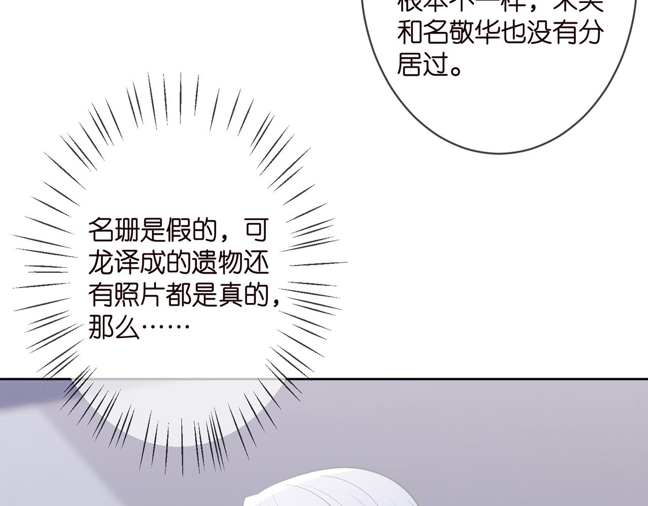 第309 让我帮你19