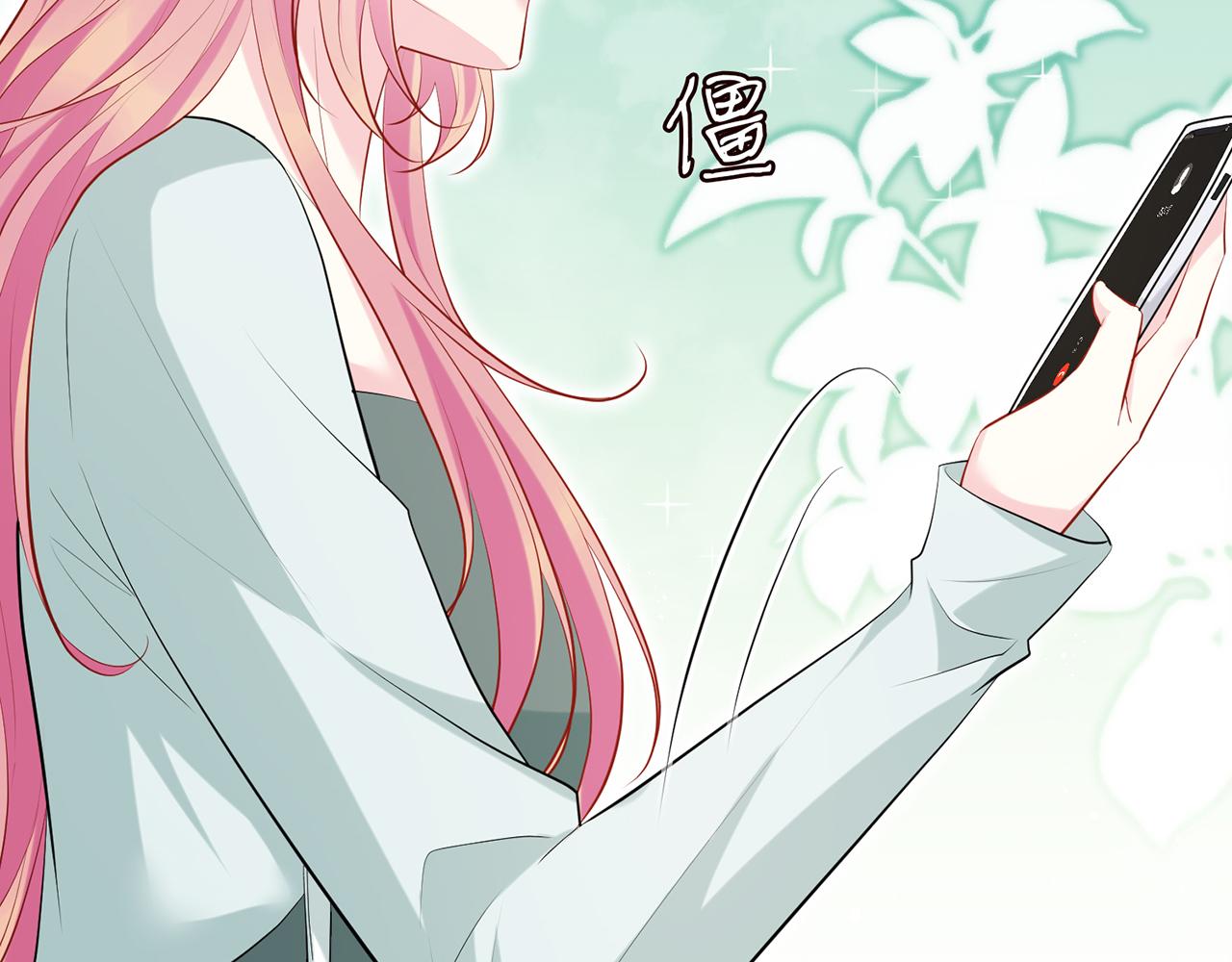 第405 怀疑72