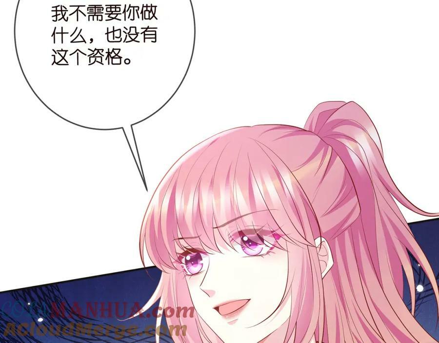 第469 以后别再见了36