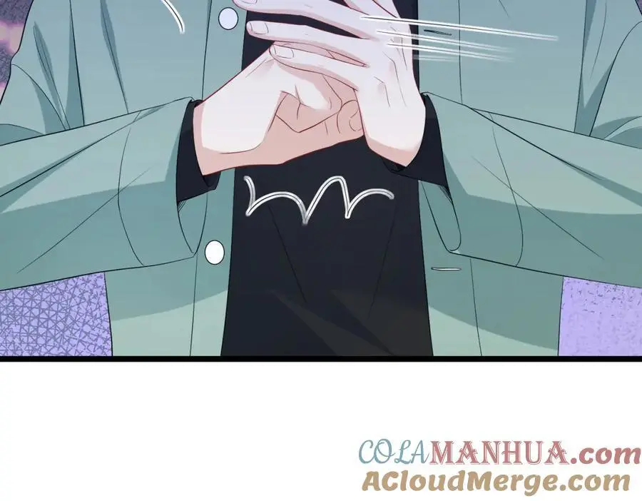 第495 离婚协议2.076