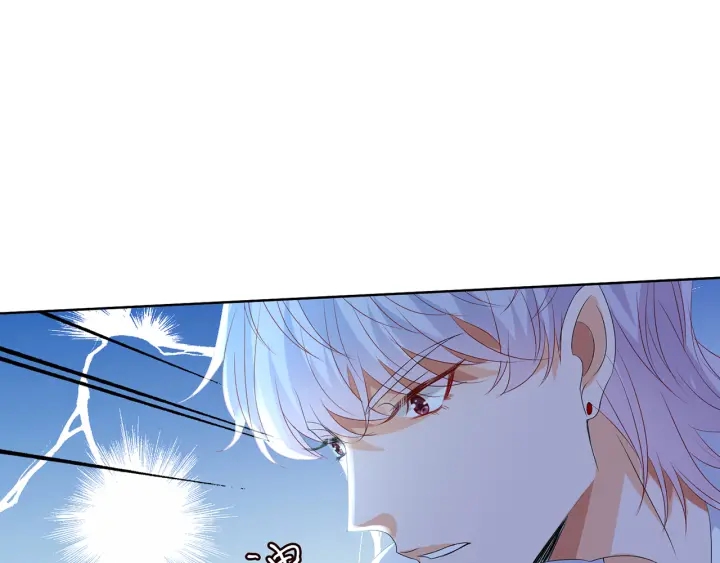 第130话 爱上大哥的女人？79