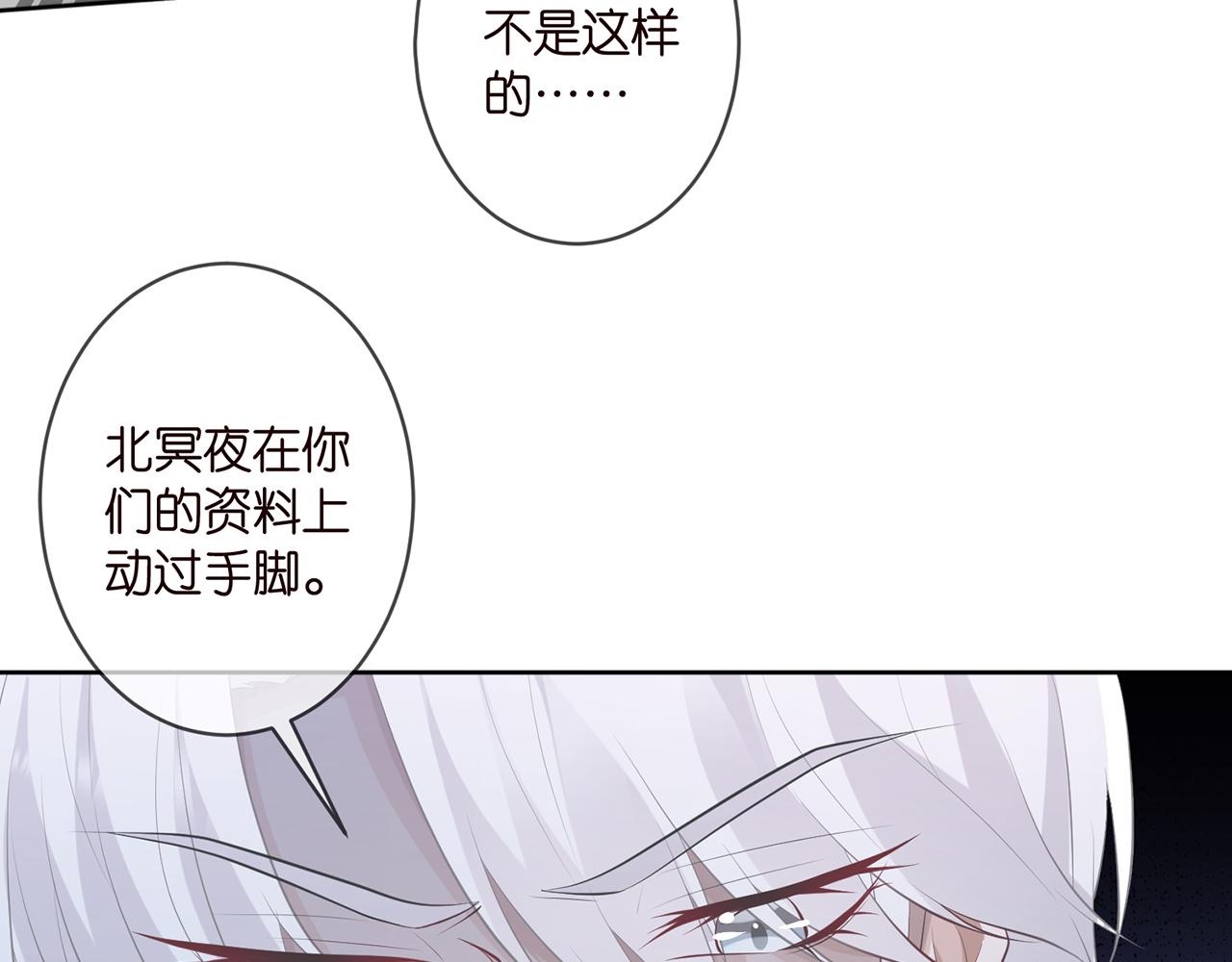 第309 让我帮你17