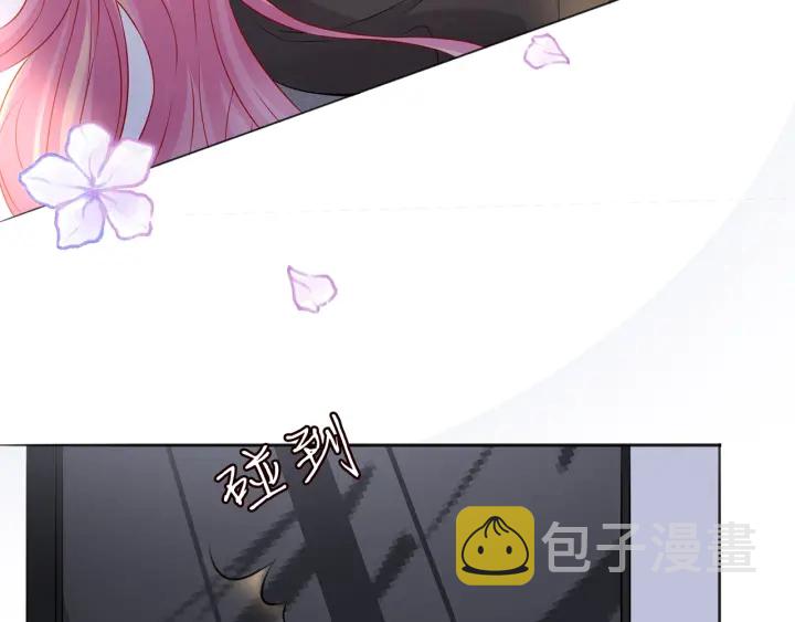 第228话 杠精附体18