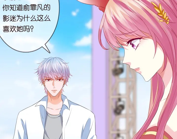 第173 把腰挺直一点96