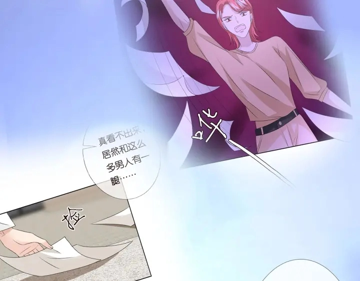 第118话 爸爸，我离不开他12
