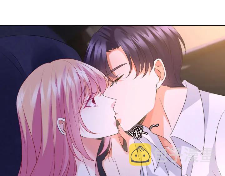 第116话 让我好好疼你78