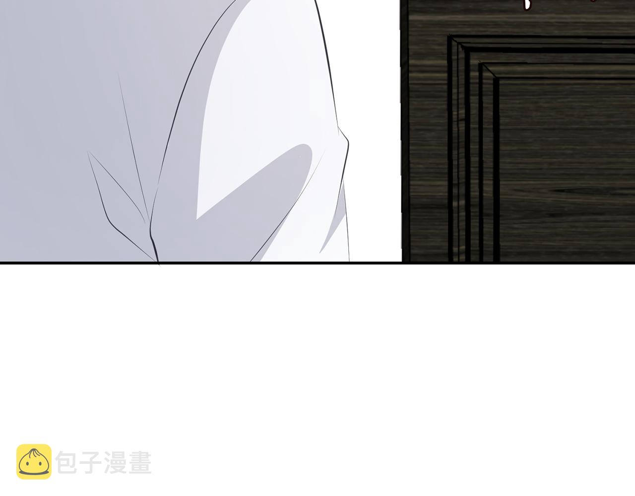 第339 圈套67