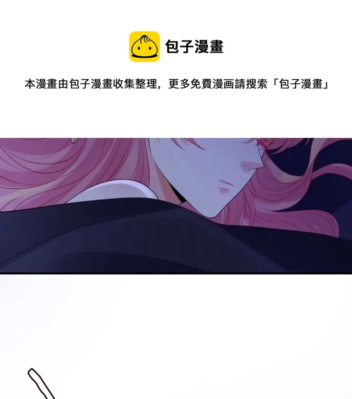 第249 隐秘的梦8