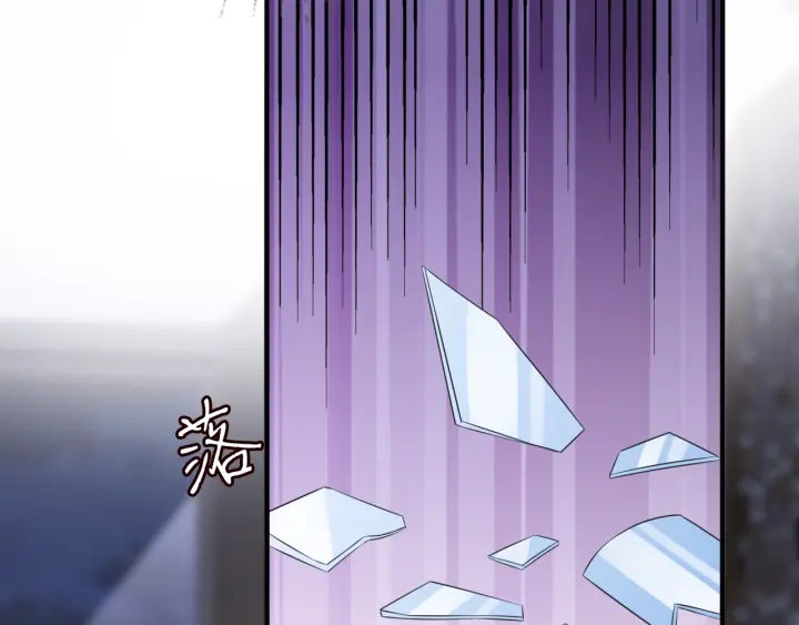 第178话 爱的修罗场16