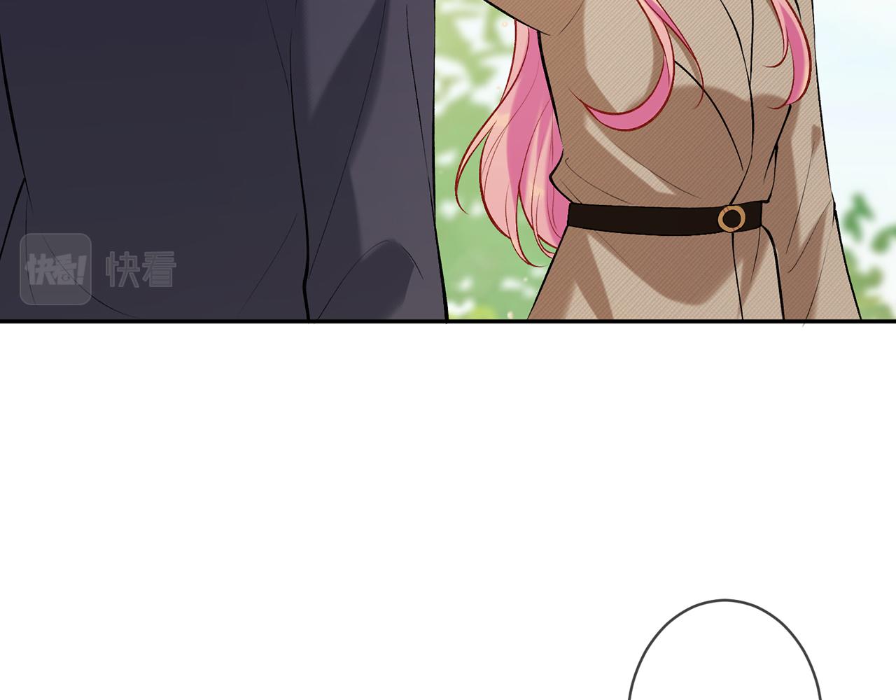 第357话 深夜邀约31
