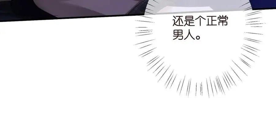 第499话 名门挚爱17