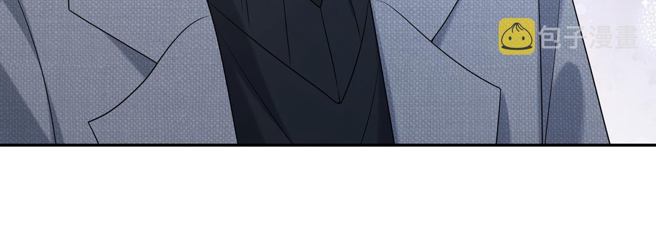 第371 天价分手费41