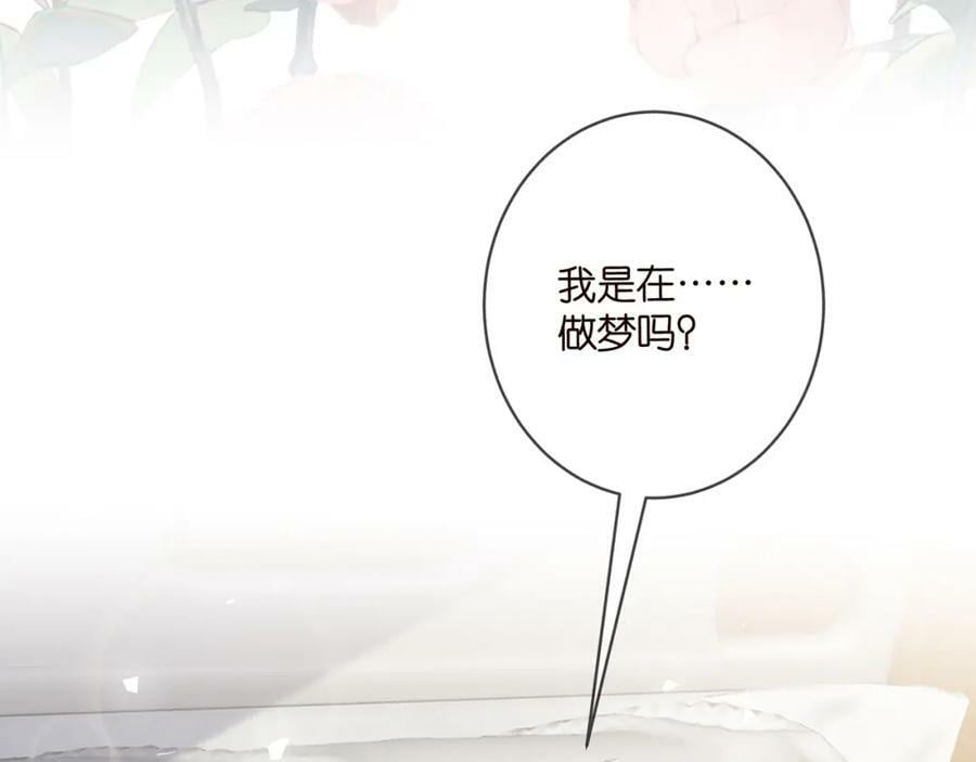 第476 潜入医疗室102