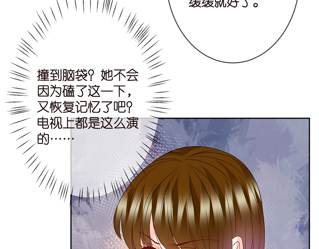 第302 别想走出龙家33
