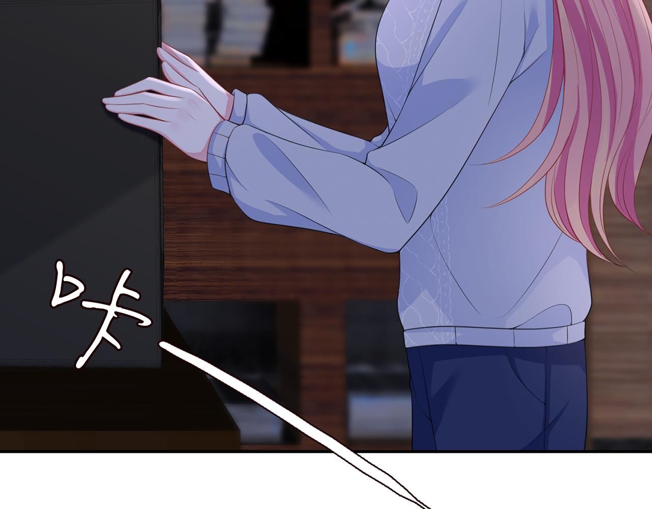 第270 试探68