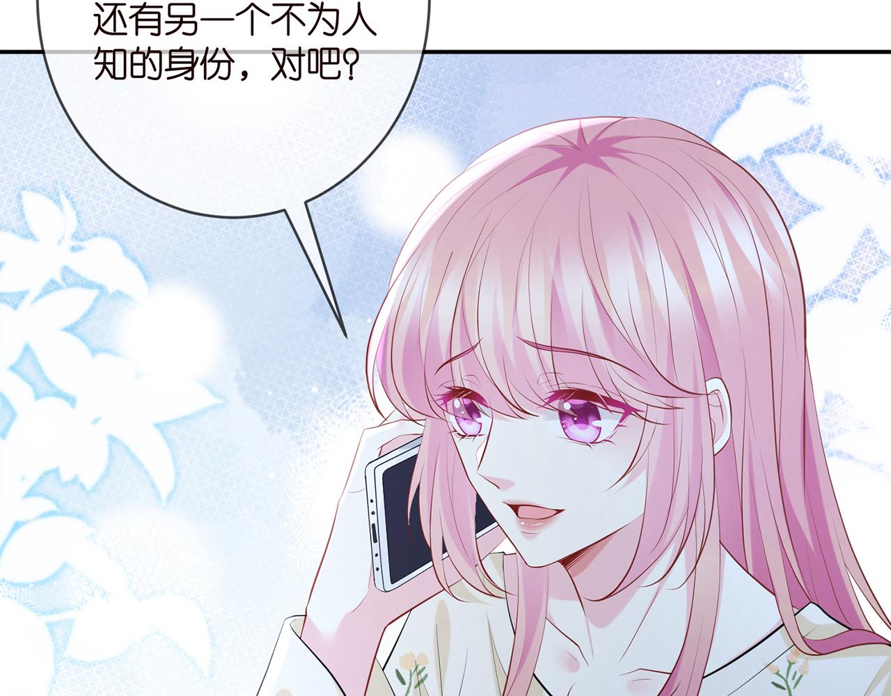 第409 送老婆上班14