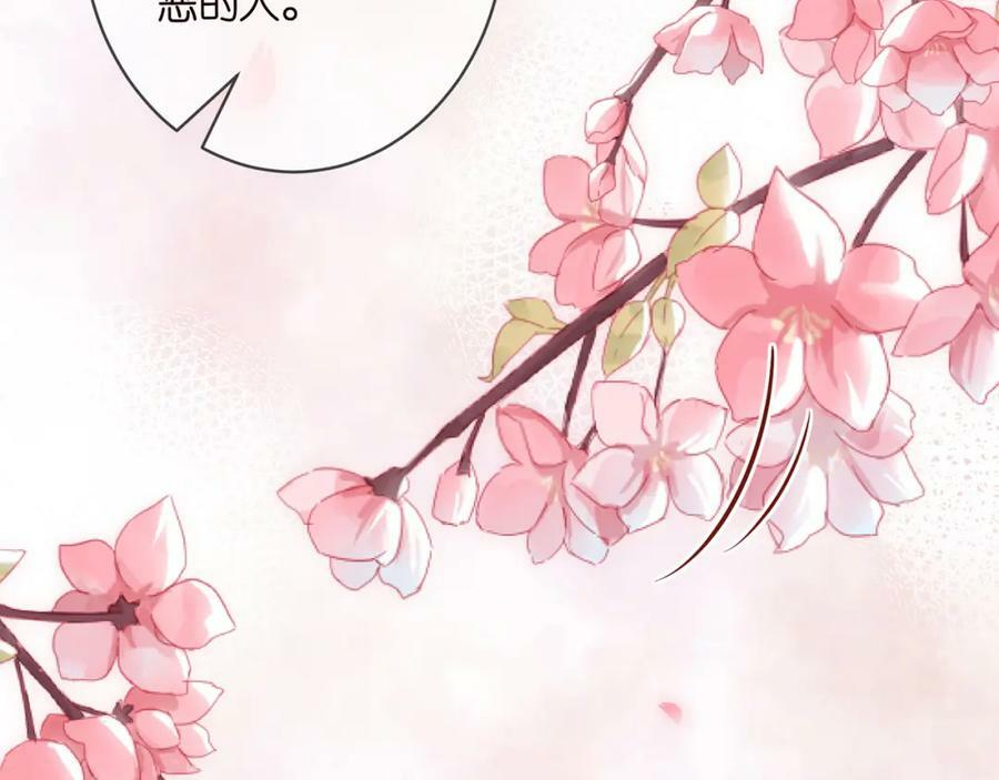 第474 帮她洗澡53