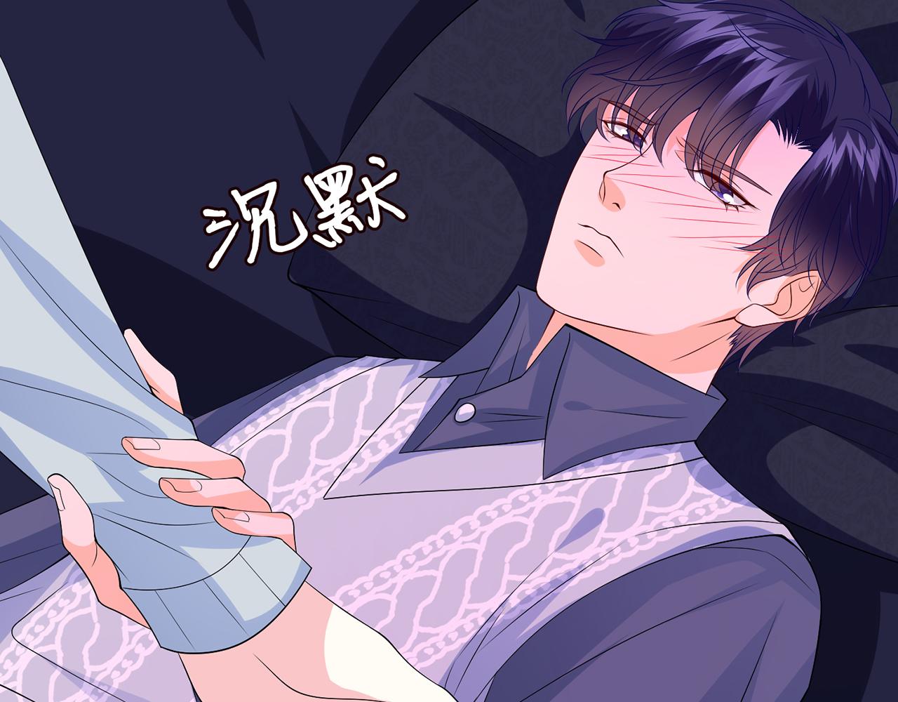 第268 一个人的平安夜76