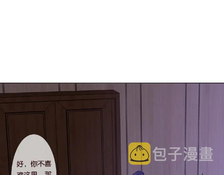 第75话 忍不住的冲动69