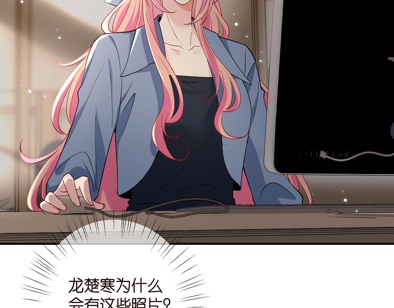 第413 死亡威胁30