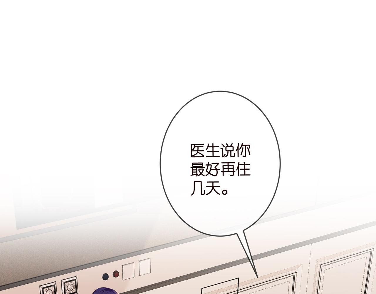 第328 极端的方法6