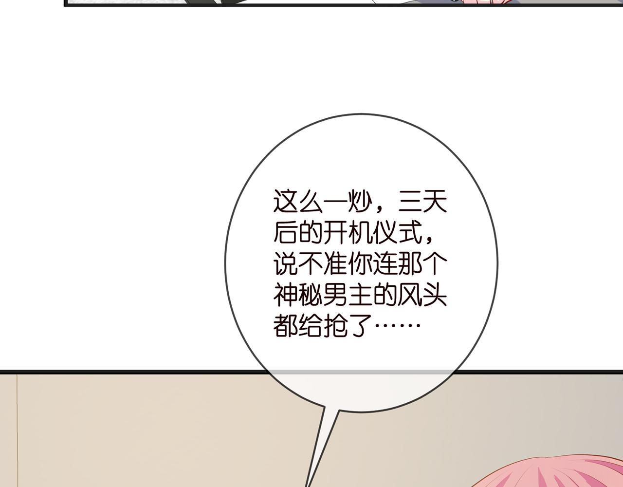 第406 试探82