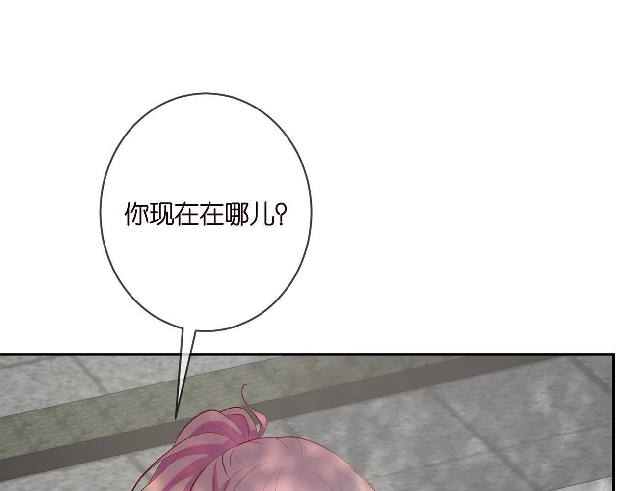 第407 婆媳再见65