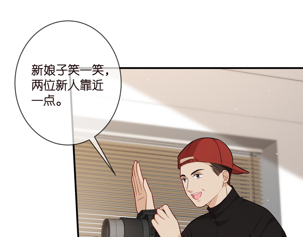 第377 慕子川的身世92