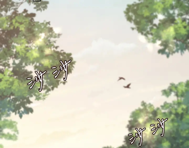 第157话 不能说的小秘密4