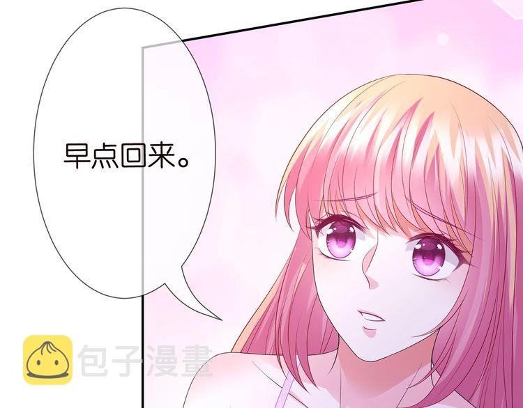 第221话 暗杀13
