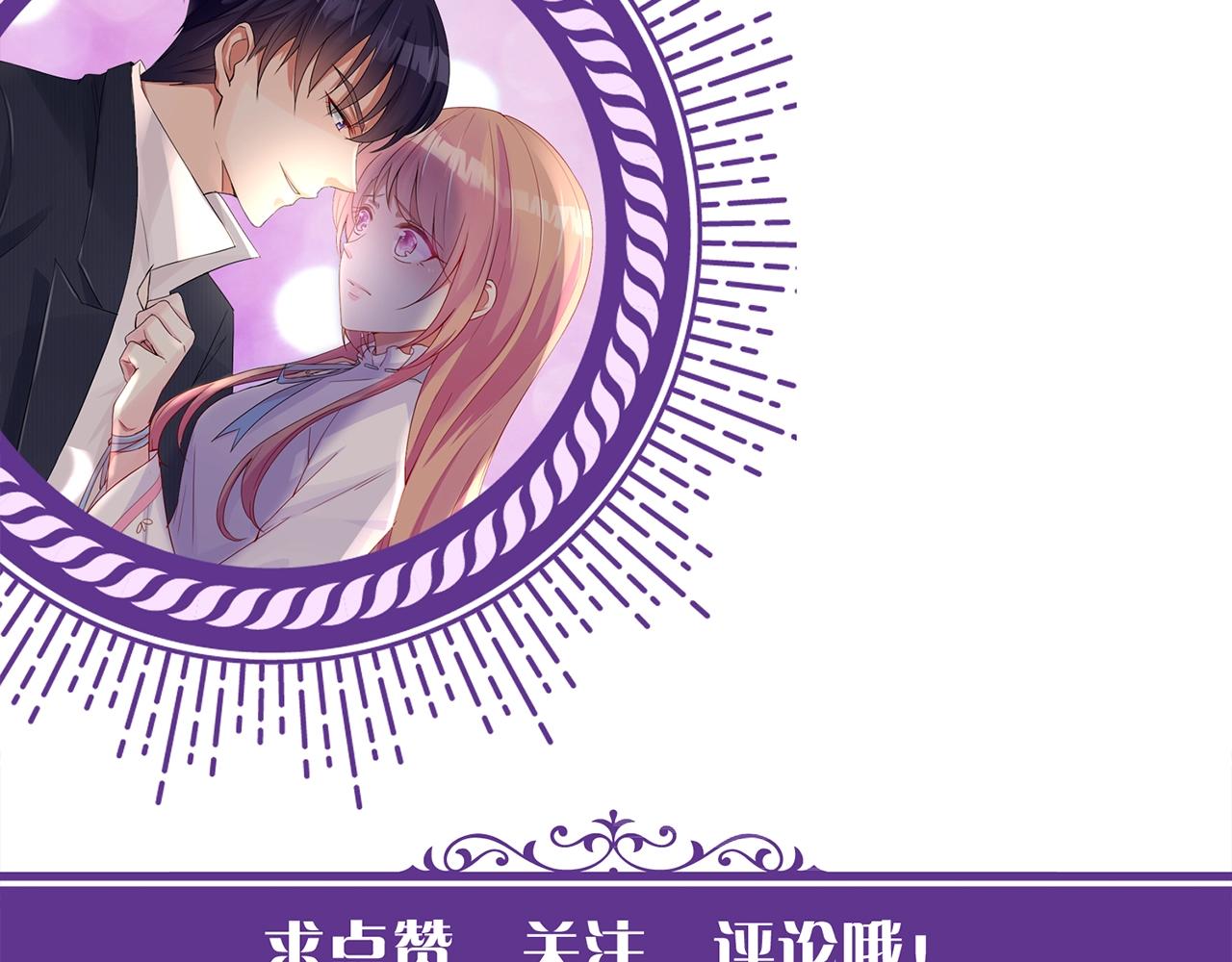 第384 残酷的真相109