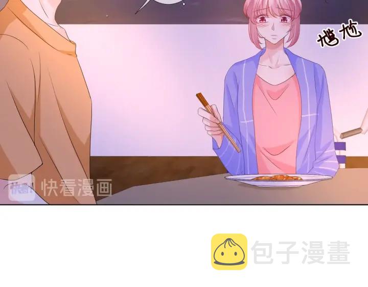 第84话 水中温存40