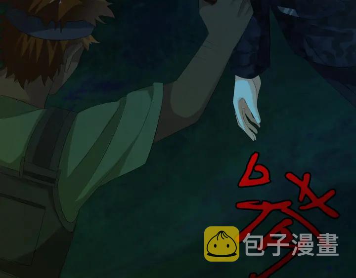 第160话 想被撕碎？24